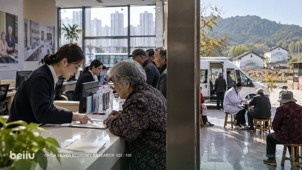 城乡二元下的服务网络:从规划蓝图到执行落差